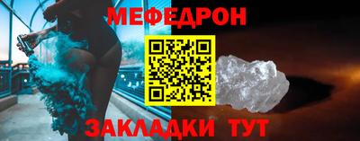 марки nbome Лесосибирск