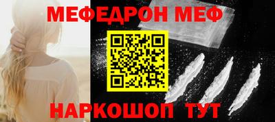 jwh Ликино-Дулёво