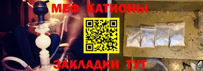 спиды Ливны