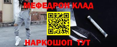 jwh Ликино-Дулёво