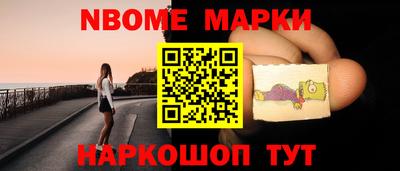 jwh Ликино-Дулёво