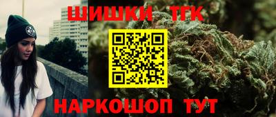 марки nbome Лесосибирск