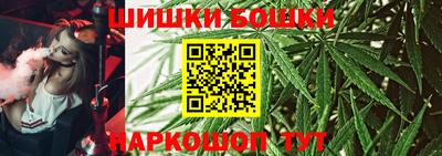 спиды Ливны