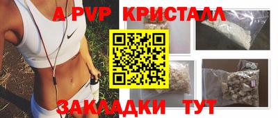 марки nbome Лесосибирск