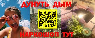 jwh Ликино-Дулёво