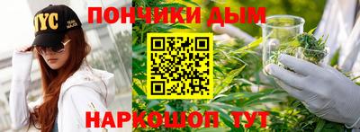 марки nbome Лесосибирск