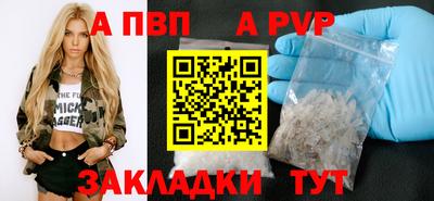 jwh Ликино-Дулёво