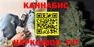 марки nbome Лесосибирск