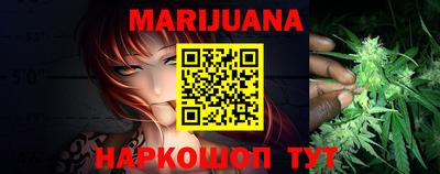 марки nbome Лесосибирск