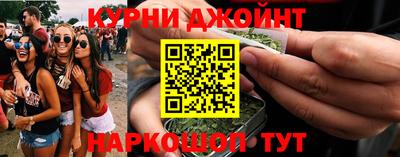 спиды Ливны