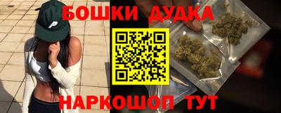 марки nbome Лесосибирск