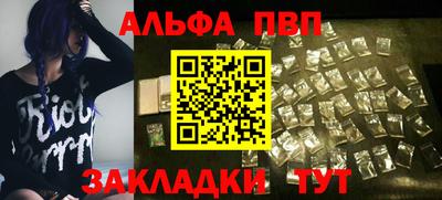 марки nbome Лесосибирск