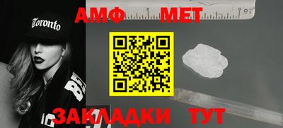 марки nbome Лесосибирск