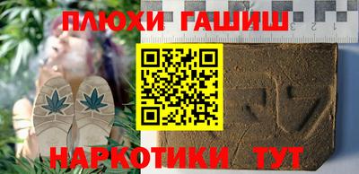 jwh Ликино-Дулёво