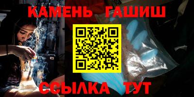 марки nbome Лесосибирск