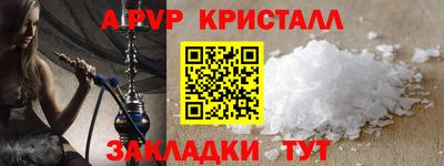 марки nbome Лесосибирск