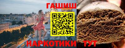 jwh Ликино-Дулёво