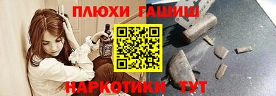 марки nbome Лесосибирск