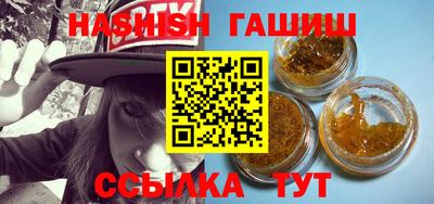 марки nbome Лесосибирск