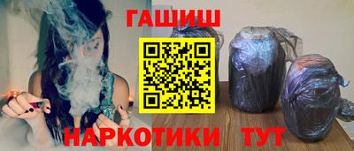jwh Ликино-Дулёво