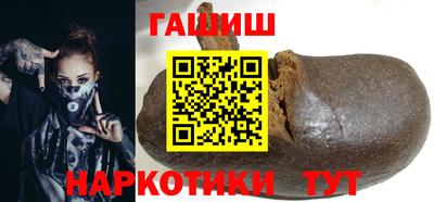спиды Ливны