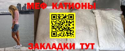 спиды Ливны